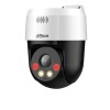 Cámara IP Dahua DH-SD2A500NB-GNY-A-PV - 5MP - PT - IR 30M - Disuación Activa - Audio Bidireccional - Ethernet - DH-SD2A500NB-GNY-A-PV Cámara IP Dahua DH-SD2A500NB-GNY-A-PV - 5MP - PT - IR 30M - Disuación Activa - Audio Bidireccional - Ethernet - DH-SD2A500NB-GNY-A-PV