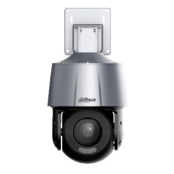 Cámara de Seguridad IP Dahua 2MP Domo PTZ 4mm IR 30M Modelo DH-SD3A200-GN-HI-A-PV-0400