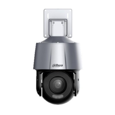 Cámara IP Dahua DH-SD3A200-GN-HI-A-PV-0400 - 2MP - Domo - Lente 4mm - IR 30M - Ethernet - DH-SD3A200-GN-HI-A-PV-0400 Cámara IP Dahua DH-SD3A200-GN-HI-A-PV-0400 - 2MP - Domo - Lente 4mm - IR 30M - Ethernet - DH-SD3A200-GN-HI-A-PV-0400