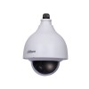 Cámara CCTV Dahua SD40215-HC-LA - 2MP - Domo - Lente 5mm - IR 1M - DH-SD40215N-HC-LA Cámara CCTV Dahua SD40215-HC-LA - 2MP - Domo - Lente 5mm - IR 1M - DH-SD40215N-HC-LA