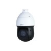 Cámara IP Dahua SD49216DB-HNY - 2MP - PTZ - 5.0mm - IR 100M - PoE - DH-SD49216DB-HNY Cámara IP Dahua SD49216DB-HNY - 2MP - PTZ - 5.0mm - IR 100M - PoE - DH-SD49216DB-HNY