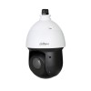 Cámara CCTV Dahua SD49218DB-HC - 2MP - IR 100M - Zoom Óptico 18x - DH-SD49218DBN-HC