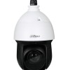 Cámara IP Dahua SD49825GB-HNR - 8MP - Domo - Lente Focal 5mm - IR 100M - Ethernet - DH-SD49825GB-HNR Cámara IP Dahua SD49825GB-HNR - 8MP - Domo - Lente Focal 5mm - IR 100M - Ethernet - DH-SD49825GB-HNR