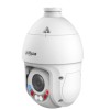 Cámara IP Dahua DH-SD4E425GB-HNR-A-PV1 - 4MP - IR 100M - Ethernet - DH-SD4E425GB-HNR-A-PV1 Cámara IP Dahua DH-SD4E425GB-HNR-A-PV1 - 4MP - IR 100M - Ethernet - DH-SD4E425GB-HNR-A-PV1