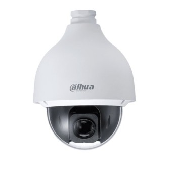 Cámara de Seguridad Dahua 2MP con Zoom Óptico 25x y Visión Nocturna IR 150M Modelo DH-SD50225DBN-HC