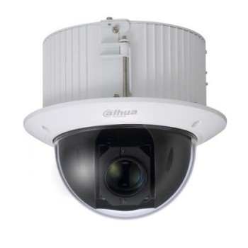 Cámara CCTV Dahua Domo 2MP con Zoom Óptico Modelo DH-SD52C225-HC-LA