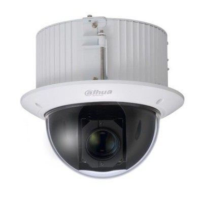 Cámara CCTV Dahua DH-SD52C225-HC-LA - 2MP - Domo - Lente 4.8mm - Zoom Óptico - DH-SD52C225-HC-LA
