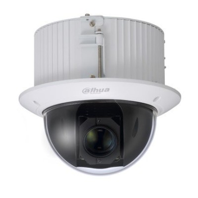 Cámara CCTV Dahua DH-SD52C225-HC-LA - 2MP - Domo - Lente 4.8mm - Zoom Óptico - DH-SD52C225-HC-LA