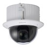 Cámara CCTV Dahua DH-SD52C232-HC-LA - 2MP - Domo - Lente 4.5mm - Zoom Óptico - DH-SD52C232N-HC-LA