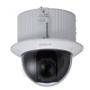Cámara IP Dahua DH-SD52C232XA-HNR - 2MP - Domo - Lente 4.9 a 156mm - Ethernet - DH-SD52C232XA-HNR
