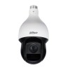 Cámara CCTV Dahua DH-SD59225-HC-LA - 2MP - Domo - Lente 4.8 a 120mm - IR 150M - Zoom Óptico x25 - DH-SD59225-HC-LA