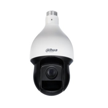 Cámara CCTV Dahua DH-SD59225-HC-LA - 2MP - Domo - Lente 4.8 a 120mm - IR 150M - Zoom Óptico x25 - DH-SD59225-HC-LA