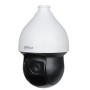 Cámara CCTV Dahua DH-SD59232N-HC-LA - 2MP - Domo - Lente Motorizado 4.5 a 144mm - IR 150M - Zoom Óptico x32 - DH-SD59232N-HC-LA