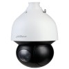 Cámara IP DH-SD5A225GB-HNR-SL - 2MP - Domo - Lente 4.8MM a 120mm - IR 150M - Ethernet - DH-SD5A225GB-HNR-SL Cámara IP DH-SD5A225GB-HNR-SL - 2MP - Domo - Lente 4.8MM a 120mm - IR 150M - Ethernet - DH-SD5A225GB-HNR-SL