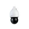 Cámara IP Dahua DH-SD5A432GB-HNR - 4MP - IR 150M - Ethernet - DH-SD5A432GB-HNR Cámara IP Dahua DH-SD5A432GB-HNR - 4MP - IR 150M - Ethernet - DH-SD5A432GB-HNR
