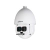 Cámara IP Dahua DH-SD6AL445GB-HNV - 4MP - PTZ - Zoom Óptico x45 - Iluminación 550M - Ethernet - DH-SD6AL445GB-HNV Cámara IP Dahua DH-SD6AL445GB-HNV - 4MP - PTZ - Zoom Óptico x45 - Iluminación 550M - Ethernet - DH-SD6AL445GB-HNV