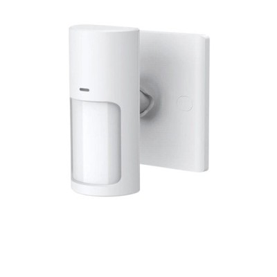 Detector PIR Dahua DHI-ARD1233 - IR 12M - 3 Niveles de Sensibilidad - Inmunidad a Mascotas - DHI-ARD1233