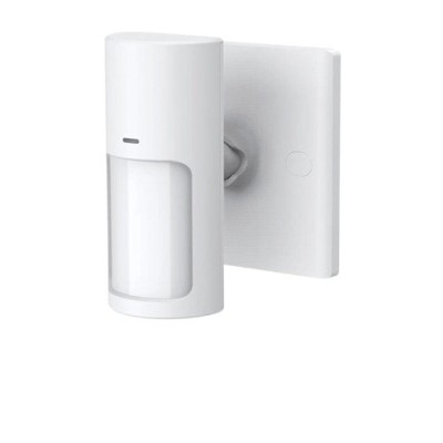Detector PIR Dahua DHI-ARD1233 - IR 12M - 3 Niveles de Sensibilidad - Inmunidad a Mascotas - DHI-ARD1233
