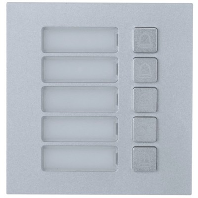 Módulo Dahua VTO4202F-MB5 - 5 Botones - DHI-VTO4202F-MB5 Módulo Dahua VTO4202F-MB5 - 5 Botones - DHI-VTO4202F-MB5