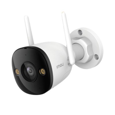 Cámara IP Imou IPC-S3EN-5M0WE - 5MP - Bala - Lente 2.8mm - IR 30M - Ethernet - Wi-Fi - IPC-S3EN-5M0WE Cámara IP Imou IPC-S3EN-5M0WE - 5MP - Bala - Lente 2.8mm - IR 30M - Ethernet - Wi-Fi - IPC-S3EN-5M0WE
