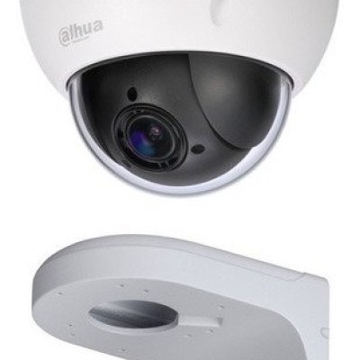 Cámara CCTV Dahua SD22204IGCPAK - 2MP - Domo - Incluye Brazo de Pared PFB203W - SD22204IGCPAK