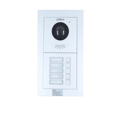 Frente de Calle Dahua VTO4202F-X - 2MP - Para 5 Departamentos - VTO4202F-X SERIES