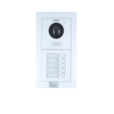 Frente de Calle Dahua VTO4202F-X - 2MP - Para 5 Departamentos - VTO4202F-X SERIES
