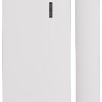 Barrera Vehicular WEJOIN Brazo Octagonal 4.5M Dirección Ajustable Izquierda WJCB101VF-IL34 Barrera Vehicular WEJOIN Brazo Octagonal 4.5M Dirección Ajustable Izquierda WJCB101VF-IL34