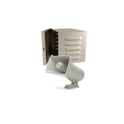 Sirena DSC S30WGPAQ - 30W - Exterior - Incluye Gabinete - S30WGPAQ