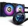 Enfriamiento Líquido Gigabyte AORUS WATERFORCE X 240 - 2 Ventiladores - 800 a 2500 RPM  - GP-AORUS WATERFORCE X 240