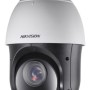 Cámara PTZ Hikvision DS-2AE4215TI-D - 2MP - Lente 5mm - IR 100M - DS-2AE4215TI-D