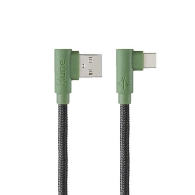 Cable USB Hune Hiedra - USB-A a USB-C - 1.2m - Verde - AT-ACC-CA-317BOS