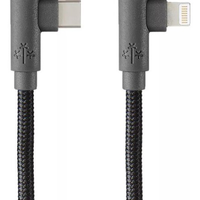 Cable Hune Hiedra - Lightning a USB-C - 1.2 m - Gris - AT-ACC-CA-354-ROC
