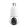 Cámara IP Imou IPC-K6C-5H1WEB - 5MP - Lente 3.6mm - IR 10M - Audio Bidireccional - Wi-Fi - IPC-K6C-5H1WEB