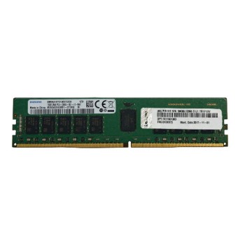 Memoria RAM Lenovo - DDR4 - 64GB - 2933MHz - 4ZC7A08710