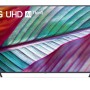 Pantalla Smart TV LG ThinQ AI - 75" - 4K UHD - HDMI - Wi-Fi - USB - Ethernet - 75UR7800PSB