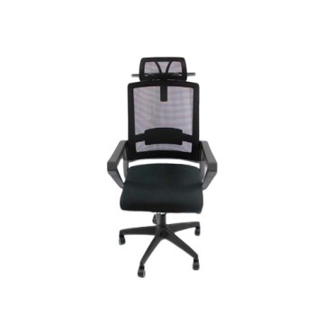 Silla de Oficina Modamob IRIS con Respaldo de Malla y Reposabrazos Modelo MC231 Silla de Oficina Modamob IRIS con Respaldo de Malla y Reposabrazos Modelo MC231