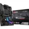 Tarjeta Madre MSI MPG B550 GAMING PLUS - Socket AM4 - 4x DDR4 - 1866/3200 MHz - HDMI - DisplayPort - M.2 - USB 2.0/3.2 - ATX - MPG B550 GAMING PLUS