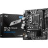 Tarjeta Madre MSI PRO B760M-E DDR4 - Socket 1700 - 2x DDR4 - 2133/3800/4800 MHz - HDMI - VGA - USB 2.0 - Micro ATX - PRO B760M-E DDR4 Tarjeta Madre MSI PRO B760M-E DDR4 - Socket 1700 - 2x DDR4 - 2133/3800/4800 MHz - HDMI - VGA - USB 2.0 - Micro ATX - PRO B760M-E DDR4