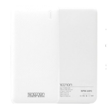Power Bank Necnon NPW-10FC - 10000 mAh - USB - Blanco - NBPB1012FC