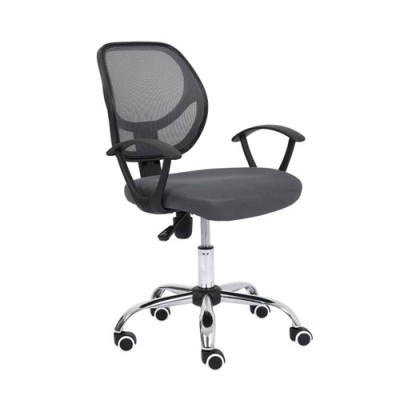 Silla de Oficina Nextep NE-650SG - Soporta 110kg - Gris - NE-650SG