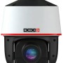Cámara IP Provision-ISR Z4-25IPEN-4(IR) - 4MP - PTZ - Lente 2.8mm - IR 160m - Z4-25IPEN-4(IR)