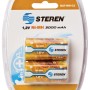 Pilas Steren BAT-NM-C2 - C - Recargable - 2 Piezas - BAT-NM-C2