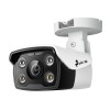 Cámara IP TP-Link VIGI C340 - 4MP - Bala - Lente Focal 2.8mm - IR 30M - Ethernet - VIGI C340(2.8MM) Cámara IP TP-Link VIGI C340 - 4MP - Bala - Lente Focal 2.8mm - IR 30M - Ethernet - VIGI C340(2.8MM)