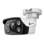 Cámara IP TP-Link VIGI C350 - 5MP - Bala - Lente Focal 4mm - IR 30M - Ethernet  - VIGI C350(4MM)
