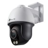 Cámara IP TP-Link VIGI C540S - 4MP - Lente Focal 4mm - IR 30M - Ethernet - VIGI C540S(4MM)