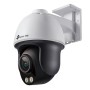 Cámara IP TP-Link VIGI C540S - 4MP - Lente Focal 4mm - IR 30M - Ethernet - VIGI C540S(4MM)