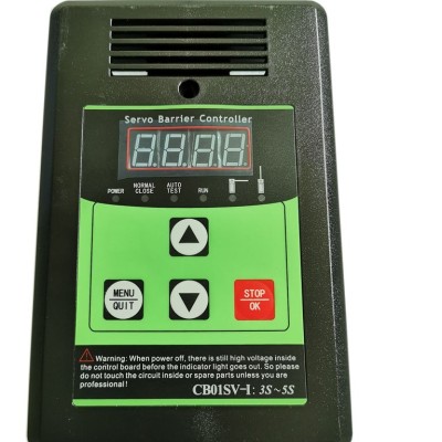 Panel de Control Wejoin WJBCP05 - 12Vac - 150W - Para Barrera Vehicular - WJBCP05