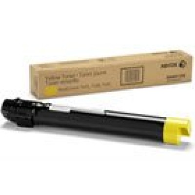 Tambor Xerox 013R00658 - Amarillo - 51,000 Páginas - 013R00658