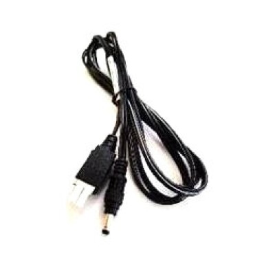 Cable de Alimentación Zebra Technologies - Para PWR-BUA5V16W0WW - CBL-DC-383A1-01 Cable de Alimentación Zebra Technologies - Para PWR-BUA5V16W0WW - CBL-DC-383A1-01